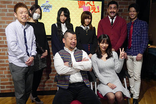 ���������꡼ No.025�Υ���ͥ������ / ��AIMING FES 2015��������������������ͤ��ݡ��ȡ��ǥ˥������Ⱦ������󡤿͵�����餬Aiming�Υ�����ˤ��ʤ���ߥ˥�������з�