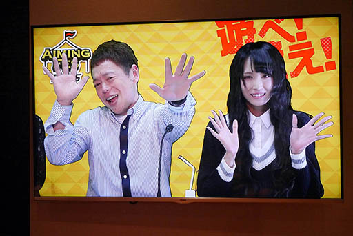 ���������꡼ No.029�Υ���ͥ������ / ��AIMING FES 2015��������������������ͤ��ݡ��ȡ��ǥ˥������Ⱦ������󡤿͵�����餬Aiming�Υ�����ˤ��ʤ���ߥ˥�������з�