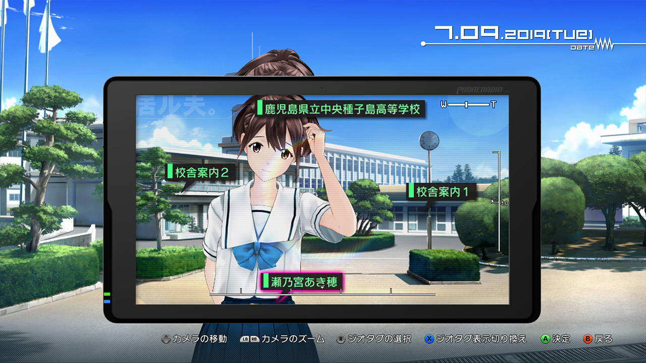 ꡼ No.003 | ʳADV3ơROBOTICS;NOTESפPS VitaǺߤо졣Ƚŷĺ֤ߤӤפѤ־¬ټ¾ڼ¸ɤȤΥܴ