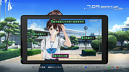 画像ギャラリー No.003のサムネイル画像 / 科学ADV第3弾「ROBOTICS;NOTES」がPS Vitaで今冬に登場。“準天頂衛星「みちびき」を利用した位置情報の測位精度実証実験”とのコラボ企画も