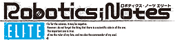 ������#002�Υ���ͥ���/��ĥ�ʳ�ADV��ROBOTICS;NOTES�פ�PS Vita�ǡ�ROBOTICS;NOTES ELITE�פ�6��26��ȯ�䡣���ȡ��꡼�κƹ����ۤ����ޤ��ޤʥ�ե����󤬹Ԥ�������