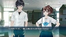 ������#005�Υ���ͥ���/��ROBOTICS;NOTES ELITE�ס��о쥭��饯������3D��ǥ��ͽ����ŵ����ʤɤ�����