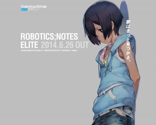 画像集#001のサムネイル/「ROBOTICS;NOTES ELITE」,描き下ろしキャライラスト「大徳淳和」を公開