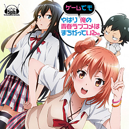 ꡼ No.005 | MAGES.95󥪥դ5pb.󥿡뤬ϡоȤʤSTEINS;GATE 0פTV˥ΡCHAOS;CHILDפʤɤ饤ʥå