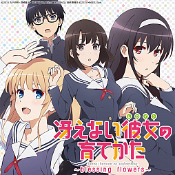 ꡼ No.008 | MAGES.95󥪥դ5pb.󥿡뤬ϡоȤʤSTEINS;GATE 0פTV˥ΡCHAOS;CHILDפʤɤ饤ʥå