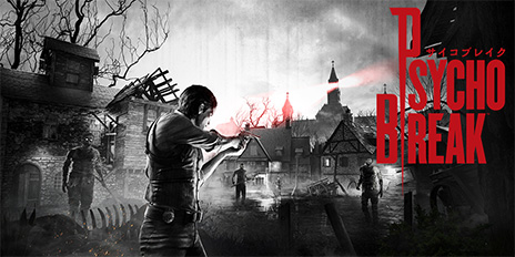 画像ギャラリー No.007のサムネイル画像 / 「サイコブレイク」を手がけるTango Gameworksの開発現場を取材する動画シリーズが公開中。第1回はディレクターの三上真司氏の心理に迫る