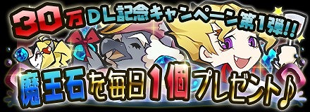 ���������꡼ No.001�Υ���ͥ������ /  �֤ޤ����Τ�����ס�Android�Ǥ��ۿ��������������ȡ�4Gamer�ɼԸ������Ⲧ�Ф�5�Ĥ�館�륳���ɤ�