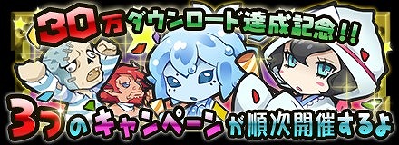 ���������꡼ No.002�Υ���ͥ������ /  �֤ޤ����Τ�����ס�Android�Ǥ��ۿ��������������ȡ�4Gamer�ɼԸ������Ⲧ�Ф�5�Ĥ�館�륳���ɤ�