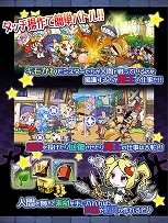 ���������꡼ No.003�Υ���ͥ������ /  �֤ޤ����Τ�����ס�Android�Ǥ��ۿ��������������ȡ�4Gamer�ɼԸ������Ⲧ�Ф�5�Ĥ�館�륳���ɤ�