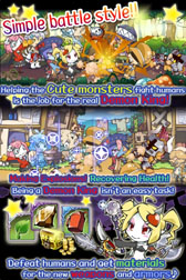 画像ギャラリー No.001のサムネイル画像 / Android版「Demonade」(邦題:まぞくのじかん)が世界17か国で配信