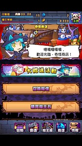 ������#003�Υ���ͥ���/Android�����֤ޤ����Τ�����פ����λ��Ǥ����ѡ�������ۿ���������