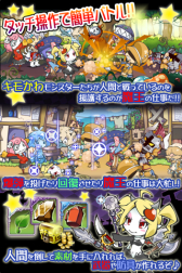 ꡼ No.002 | Androidǡ֤ޤΤפauޡȥѥauۿ