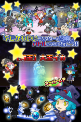 ꡼ No.003 | Androidǡ֤ޤΤפauޡȥѥauۿ