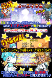 ꡼ No.004 | Androidǡ֤ޤΤפauޡȥѥauۿ