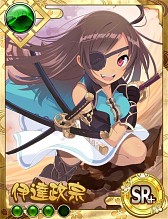 画像ギャラリー No.008のサムネイル画像 / 美少女武将が野球で天下統一を目指す「戦国ガールズナイン」がGREEで配信