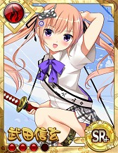 画像ギャラリー No.009のサムネイル画像 / 美少女武将が野球で天下統一を目指す「戦国ガールズナイン」がGREEで配信