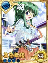 画像ギャラリー No.015のサムネイル画像 / 美少女武将が野球で天下統一を目指す「戦国ガールズナイン」がGREEで配信