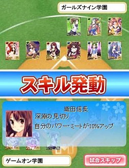 ��񥬡��륺�ʥ���