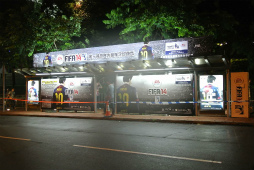 ꡼ No.006 | ǹԤ줿FIFA 14ץץӥ塼٥Ȥݡȡ쥹å餬路ULTIMATE TEAM׺ǿ