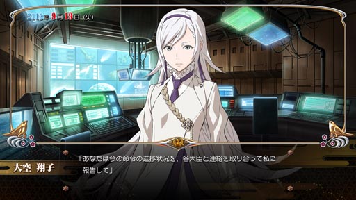 ꡼ No.023 | STGֲפΡȤθɤPS3ɥ٥㡼ֲ SINפθȤץ