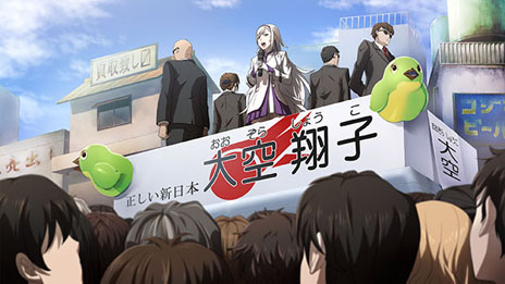 ꡼ No.041 | STGֲפΡȤθɤPS3ɥ٥㡼ֲ SINפθȤץ