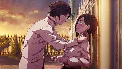 ꡼ No.046 | STGֲפΡȤθɤPS3ɥ٥㡼ֲ SINפθȤץ