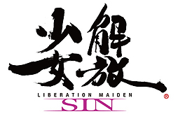 ���������꡼ No.002�Υ���ͥ������ / �ֲ������� SIN�פο������3�͡����ӡס֥��륬�ס�ǽ�԰����͡פξ���������Ļȩ �¡�����ƻҤ����̥���ƥ�Ĥ��о�