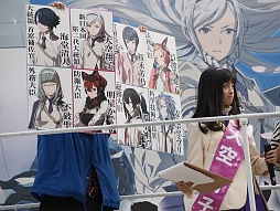 画像ギャラリー No.011のサムネイル画像 / 「解放少女 SIN」,新宿の街に女子高生大統領の演説が轟いたトークイベントをレポート。ご当地アイドルの橋本環奈さんが宣伝大使に