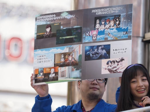 画像ギャラリー No.014のサムネイル画像 / 「解放少女 SIN」,新宿の街に女子高生大統領の演説が轟いたトークイベントをレポート。ご当地アイドルの橋本環奈さんが宣伝大使に