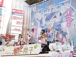画像ギャラリー No.015のサムネイル画像 / 「解放少女 SIN」,新宿の街に女子高生大統領の演説が轟いたトークイベントをレポート。ご当地アイドルの橋本環奈さんが宣伝大使に