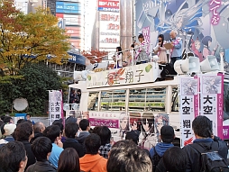 画像ギャラリー No.016のサムネイル画像 / 「解放少女 SIN」,新宿の街に女子高生大統領の演説が轟いたトークイベントをレポート。ご当地アイドルの橋本環奈さんが宣伝大使に