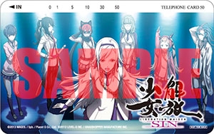 ꡼ No.001 | ֲ SINפȯ䵭ǰ񤬳ŷꡣϽո