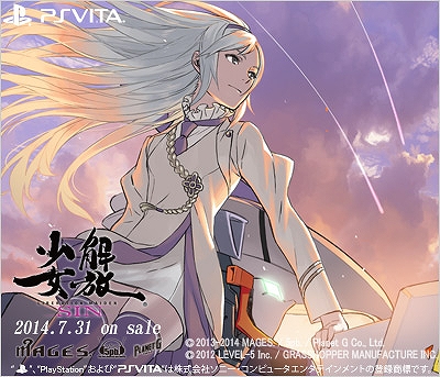 ������#001�Υ���ͥ���/�ֲ������� SIN�׽б���ͥľɮ�����󿧻椬RT��������