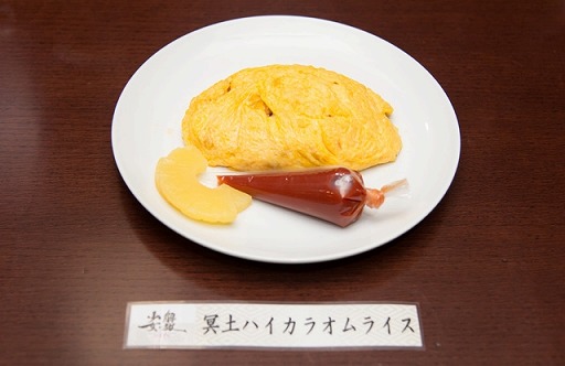 ������#006�Υ���ͥ���/�ֲ������� SIN�פȥ��饪���ѥ��餬����ܡ���������Υ�˥塼��Ƹ�