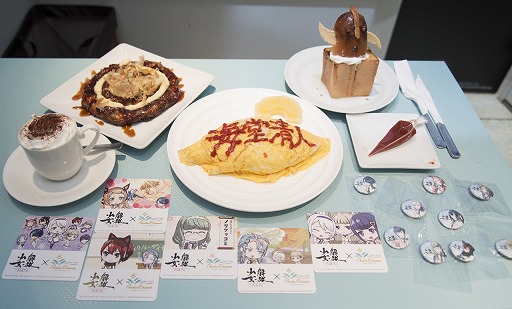 ������#007�Υ���ͥ���/�ֲ������� SIN�פȥ��饪���ѥ��餬����ܡ���������Υ�˥塼��Ƹ�