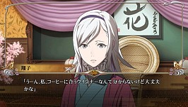 ������#014�Υ���ͥ���/�ֲ������� SIN�פȥ��饪���ѥ��餬����ܡ���������Υ�˥塼��Ƹ�