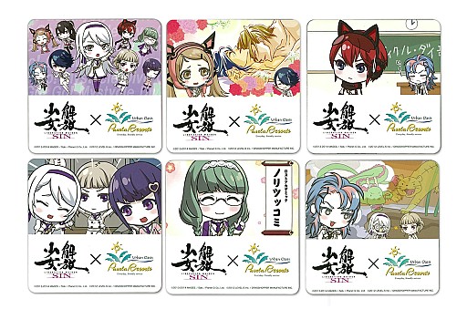 ������#015�Υ���ͥ���/�ֲ������� SIN�פȥ��饪���ѥ��餬����ܡ���������Υ�˥塼��Ƹ�