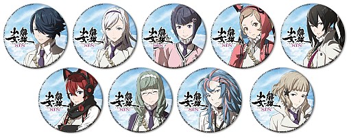 ������#017�Υ���ͥ���/�ֲ������� SIN�פȥ��饪���ѥ��餬����ܡ���������Υ�˥塼��Ƹ�