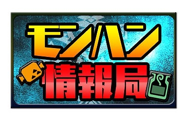 画像ギャラリー No.002のサムネイル画像 / 「カプコンTV!」第3回は発売直前「ウルトラストリートファイターIV」スペシャル