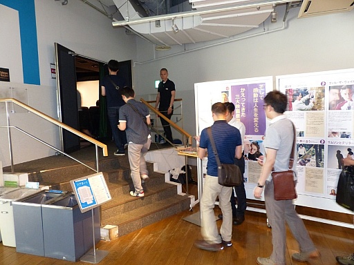 μ¼ǡ֥ȥ꡼ȥե Żפξǥ٥Ȥš餸ȡץοᡤҾϻΥȡݡ