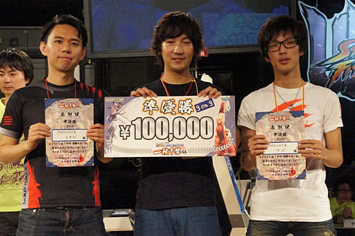 画像集#032のサムネイル/個人戦はブランカが優勝,そしてハカンも大暴れ。波乱だらけの「ウルトラストリートファイターIV」賞金制全国大会「一秋千撃杯」をレポート