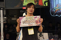 画像集#064のサムネイル/個人戦はブランカが優勝,そしてハカンも大暴れ。波乱だらけの「ウルトラストリートファイターIV」賞金制全国大会「一秋千撃杯」をレポート