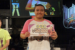 画像集#065のサムネイル/個人戦はブランカが優勝,そしてハカンも大暴れ。波乱だらけの「ウルトラストリートファイターIV」賞金制全国大会「一秋千撃杯」をレポート