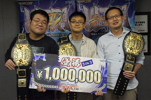 画像集#071のサムネイル/個人戦はブランカが優勝,そしてハカンも大暴れ。波乱だらけの「ウルトラストリートファイターIV」賞金制全国大会「一秋千撃杯」をレポート