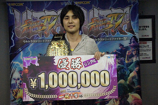画像集#073のサムネイル/個人戦はブランカが優勝,そしてハカンも大暴れ。波乱だらけの「ウルトラストリートファイターIV」賞金制全国大会「一秋千撃杯」をレポート