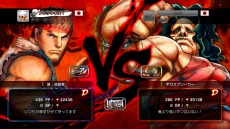 画像ギャラリー No.014のサムネイル画像 / 「ウルトラストリートファイターIV」追加エディション「OMEGA」を盛り込んだ「アップデートVer1.04」の配信決定。新コス「ワイルド」シリーズも初公開