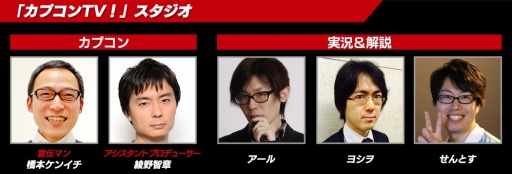 ꡼ No.001 | ֥ץTVפǡ֥IV֥ץ󥫥åספ127