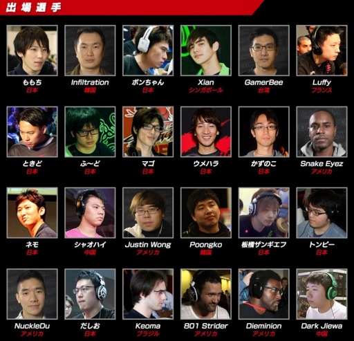 ꡼ No.005 | ֥ץTVפǡ֥IV֥ץ󥫥åספ127