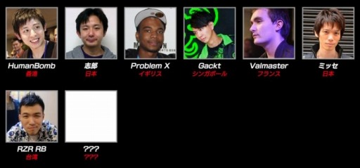 ꡼ No.006 | ֥ץTVפǡ֥IV֥ץ󥫥åספ127