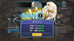 ���������꡼ No.003�Υ���ͥ������ / �֥Хȥ���󥸥�� HEROES WAR�פ��ۿ����ҡ������򽸤�Ƕ������������